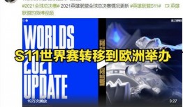 近日外媒爆料最新消息,揭秘近期重大事件幕后真相