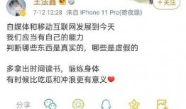 仝卓最新微博爆料,揭秘娱乐圈惊人内幕