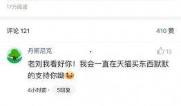 苏州微头条最新爆料,揭秘某神秘项目背后真相！