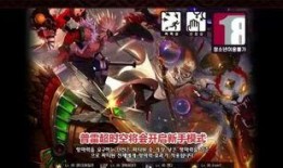 dnf韩服最新副本爆料,挑战极限，勇闯未知领域