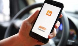 成都货拉拉最新爆料,司机涉嫌暴力事件引发社会关注