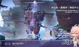 最新原神爆料队长是谁,神秘队长身份揭晓，引领冒险新篇章