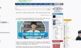 依哥最新爆料新闻直播在线观看,直播在线观看，揭秘幕后真相