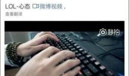 碧哥最新爆料视频播放,揭秘娱乐圈惊人内幕！