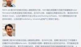 最新爆料刘杉杉事件,揭秘背后惊人真相